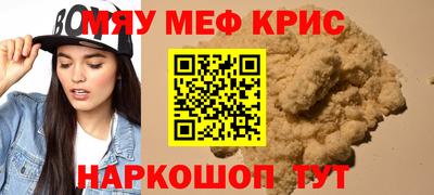 apvp Коммунар