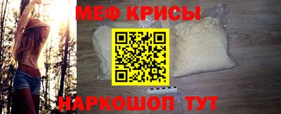 первитин Конаково