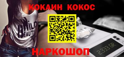 apvp Коммунар