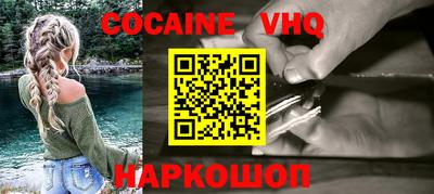 apvp Коммунар