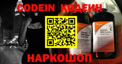 apvp Коммунар