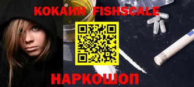 первитин Конаково
