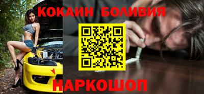 первитин Конаково