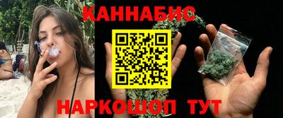первитин Конаково
