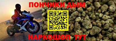 первитин Конаково