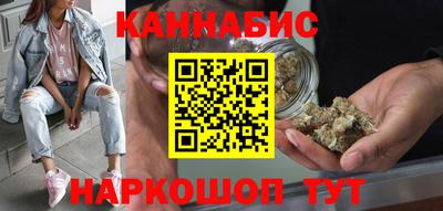 спайс Комсомольск-на-Амуре