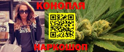 первитин Конаково