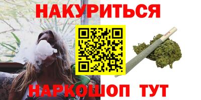 первитин Конаково