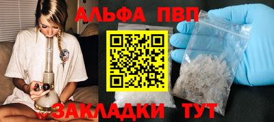 apvp Коммунар
