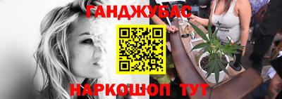 apvp Коммунар