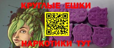 первитин Конаково