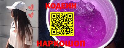 apvp Коммунар