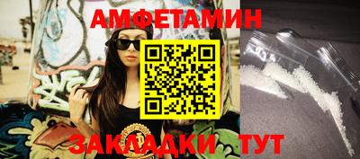 apvp Коммунар