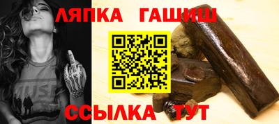 первитин Конаково
