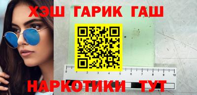 apvp Коммунар
