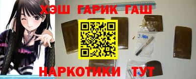 первитин Конаково