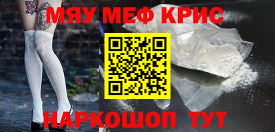 apvp Коммунар