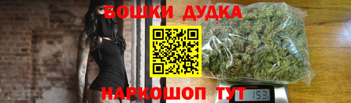 Бошки марихуана ГИДРОПОН  МАРИХУАНА MAZAR  МАРИХУАНА конопля  Вход с VPN  Коряжма 